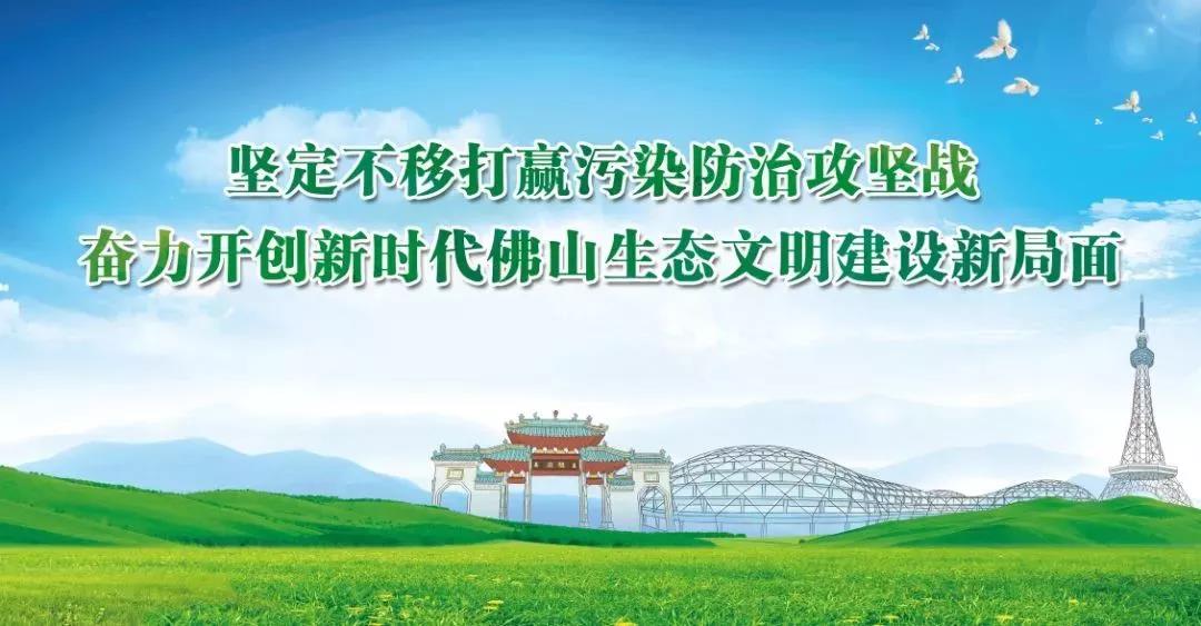 什么是環(huán)境應(yīng)急預(yù)案？5類企業(yè)環(huán)境應(yīng)急預(yù)案備案管理